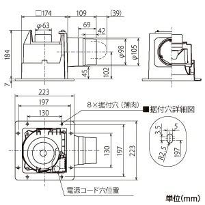 Amazon | 三菱電機（MITSUBISHI)ダクト用換気扇VD-10ZC12-IN | 換気扇