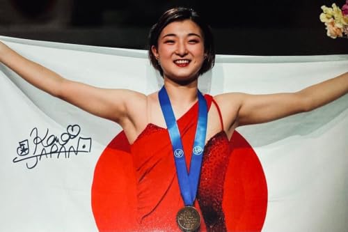 女子 フィギアスケート 坂本花織 直筆サイン入り写真 保証書付き s4のサムネイル