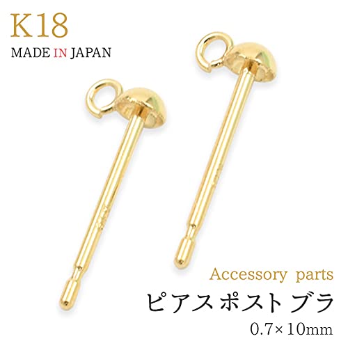 【日本製】　K18 18金 18k 18キン　バラ　ローズ　ポストピアス 日本製】 K18 18金 18k 18キン バラ ローズ ポストピアス