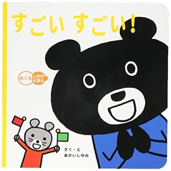 Paperback ??? ???! (?????????) Book