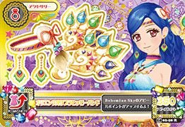 Amazon.co.jp: 【シングルカード】2014-2弾)オリエンタルリブラ