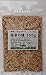 猫草の種 ３５０ｇ 〈農薬未使用ですので、ペット用への使用も安心！〉４号植木鉢で約１８回の栽培が可能です！仁達食品