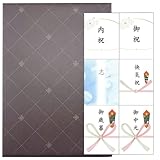 カタログギフト プレミアムカタログ 3190円コース BO 選べるのし紙(名入不可) 紙袋付き (快気祝 内祝い お祝い お香典返し 快気祝い) グルメ 肉 スイーツ 他ブランド多数 （ 入学 進学 出産祝い 結婚祝い 誕生日 プレゼント 粗品 記念品 ）BO