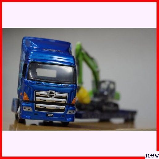 Amazon.co.jp: ダイヤペット 大型低床トレーラー 143スケール DK-5109
