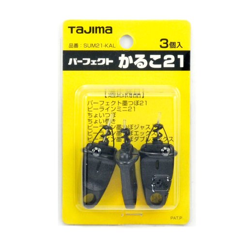 Amazon | タジマ(Tajima) パーフェクト かるこ21(3本入) SUM21