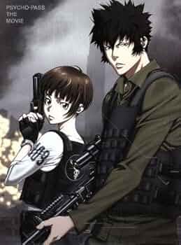 劇場版 PSYCHO-PASS Premium Edition Amazon.co.jp: 劇場版 PSYCHO-PASS サイコパス Blu-ray Premium