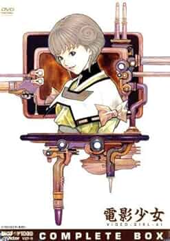 電影少女 COMPLETE BOX DVD 41pK8rvbeZL._UF350,350_QL50_.jpg