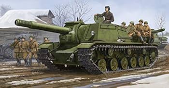 トランペッター 1/35 ソビエト軍 SU-10自走砲 ウラルマッシュー1 プラモデル 09505 Amazon | トランペッター 1/35 ソビエト軍 SU-152 重自走砲