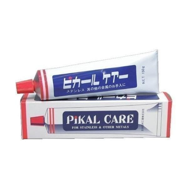 ピカールケアー