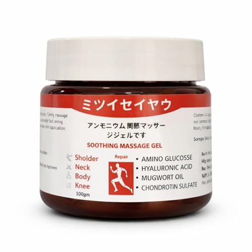 Image of Japanese Soothing Massage Gel for Muscle Relief, Deep Tissue Relaxation & Body Therapy | Fast Absorbing Cooling Gel for Back, Neck, Shoulder & Joint Pain | Non-Greasy Professional Massage Gel for Men & Women ( 1,100 gm ) (PACK OF 1)