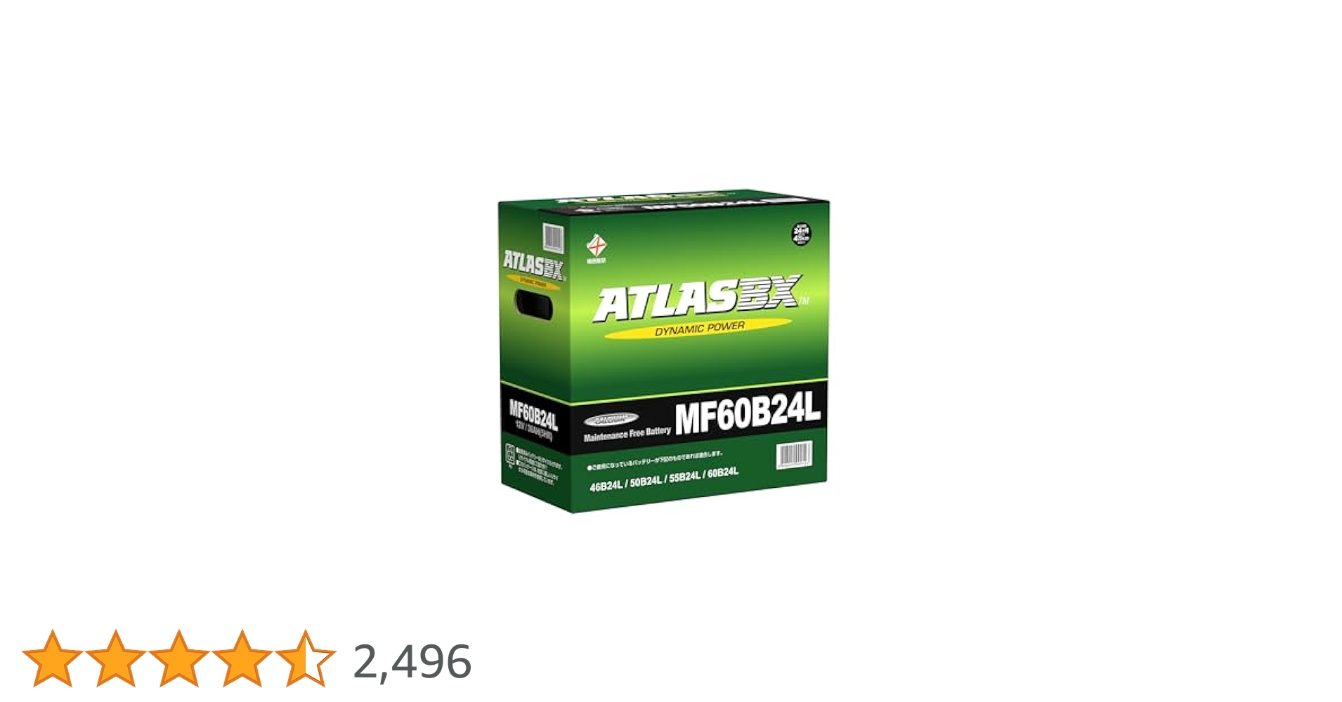 アトラスバッテリー ATLASBX MF60B24L Amazon | ATLASBX [ アトラス ] 国産車バッテリー [ Dynamic