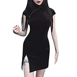LUCKYCAT Gótico Vestido Chino de Cheongsam para Mujeres - Terciopelo Vestido Chino de la Mujer de Manga Corta Collar de Alta Hendidura Impresión Qipao Fiesta de Bodas Noche de Vestir Pijama Sexy