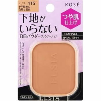 Amazon.co.jp: コーセー エルシア プラチナム BBパウダー
