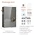 Wintemp Tankless Water Heater Electric 12kW, 240 Volt On Demand Instant Hot Water Heater, Within 1? Stable Temp, Up to 2.8 GPM, WiFi Control, ETL Certified, Eco, WM12