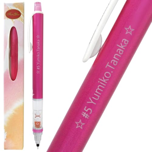 ������ �N���g�K �V���[�y�� �X�^�[�}�[�N�t�� �S�V�b�N�� �M�t�g�{�b�N�X�t �O�H���M Kurutoga �X�^���_�[�h���f�� (0.5mm �s���N)M5-450 1P.13