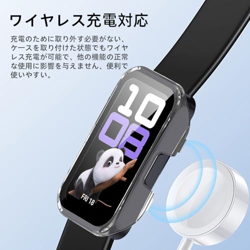 Image of For Huawei Band 10 /9 /8 Protective Case, Lightweight, PC + Tempered Glass Cover, 9H Hardness, Easy Installation, All-in-One Protection, Scratch Resistant, Shock Resistant, HD High Transmittance