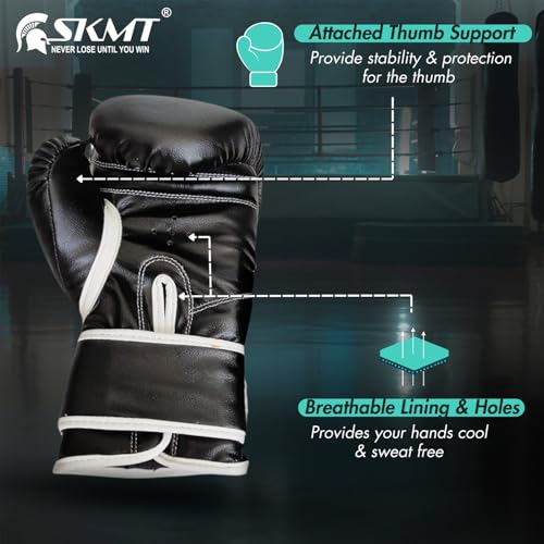 Image of SKMT NEVER LOSE UNTIL YOU WIN Camo Boxing Kit with Synthetic Leather Boxing Punching Bag,Gloves and Hanging Chain (42 INCH)