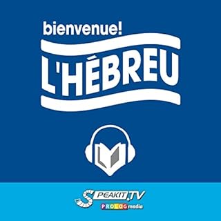 Couverture de Bienvenue à L'Hébreu