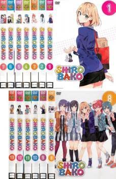 Amazon.co.jp: SHIROBAKO 全13枚 第1話～第24話、劇中劇