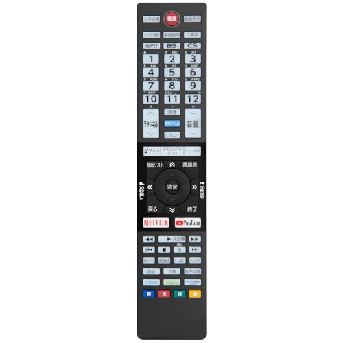 その他 TOSHIBA REGZA Amazon.co.jp: TOSHIBA REGZA ZX9000/H9000シリーズ交換用