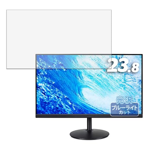 Kayo&Karin acer CB242Ybmirx �f�B�X�v���C �p �ی�t�B���� �u���[���C�g�J�b�g �t�B���� ������