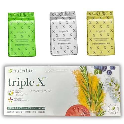 ニュートリライト トリプルx」の人気商品一覧 | 安い商品を通販サイト