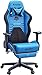 AutoFull Silla Gaming Silla Gamer Ergonómica Silla de Oficina Cuero de PU Silla de Escritorio,Altura e inclinación Ajustables,Reposacabezas y Soporte Lumbar,Reposapiés,Azul