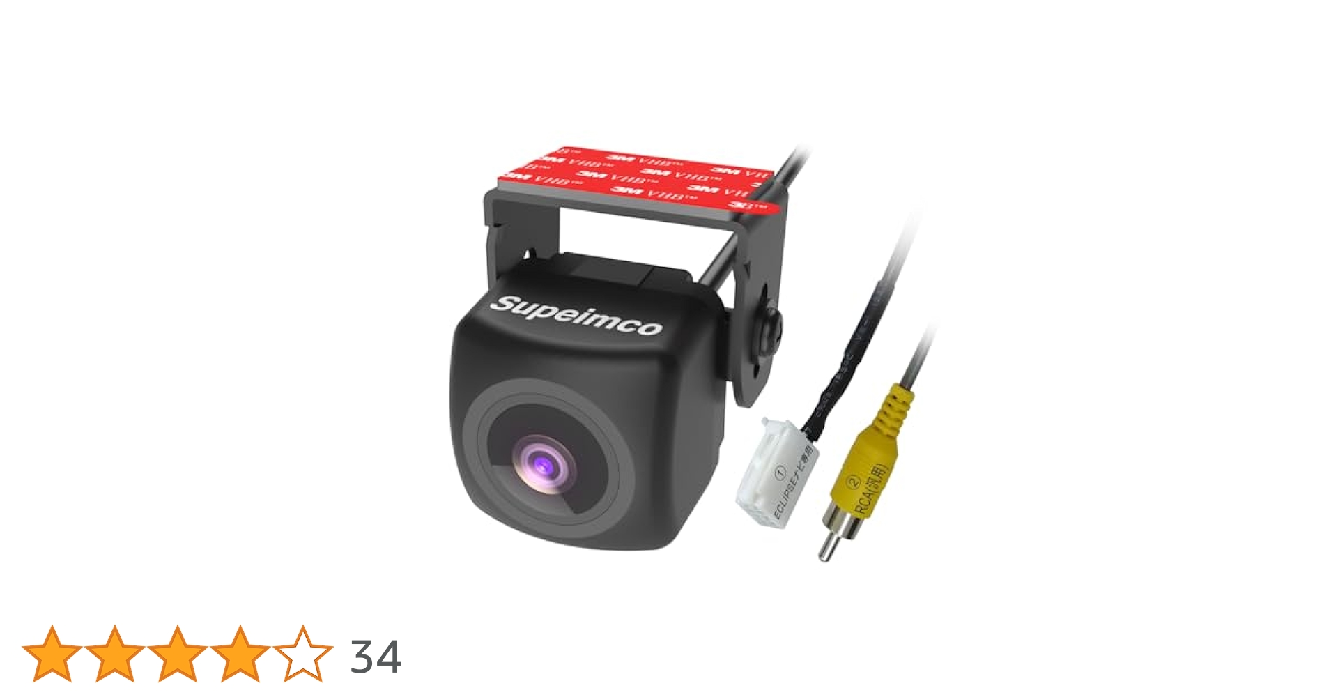 Amazon.co.jp: 【電装店供給品】バックリアカメラ 穴開けなく