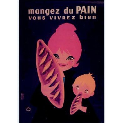 Amazon.co.jp: ルフォール・オプノ Lefor Openo ポスター【パンをたべ