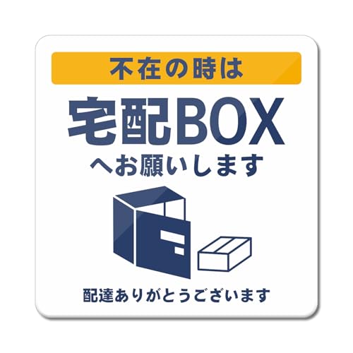 MENGLIN uz XebJ[ z{bNX AN UVJbg h ό O yϋv93×93mmzisݎ͑zBOXւ肢܂j