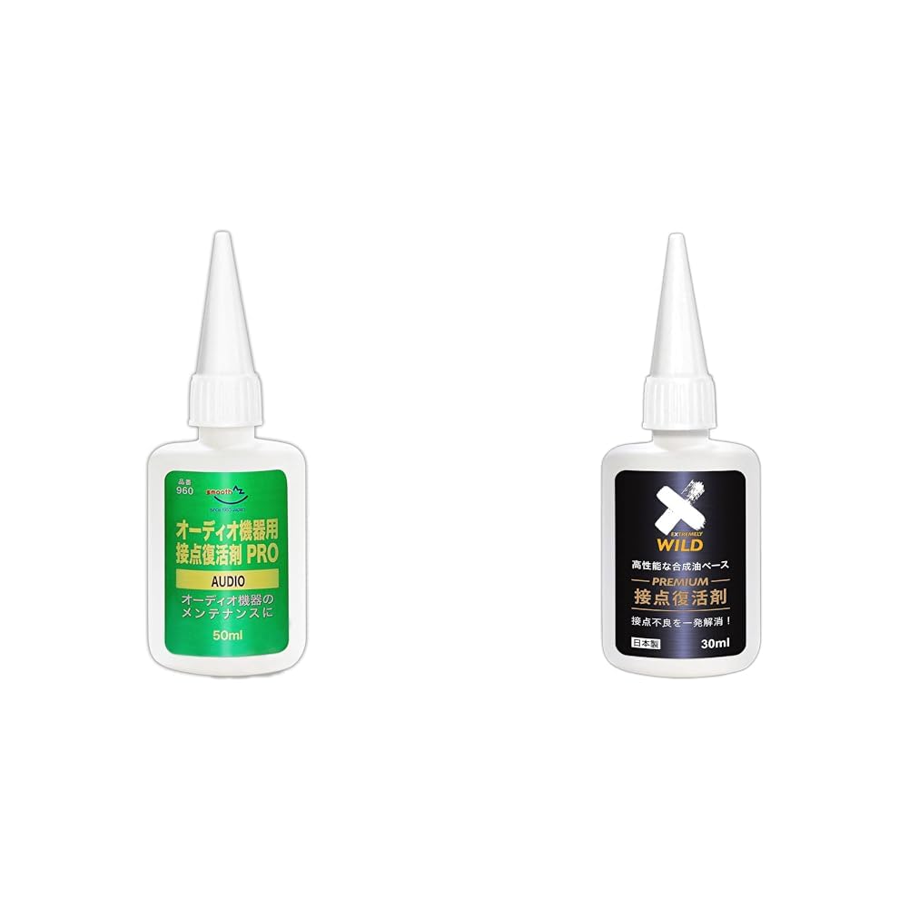 新品未使用AQエンドテスト 50ml Amazon | 【セット買い】AZ(エーゼット) オーディオ機器用 接点復活