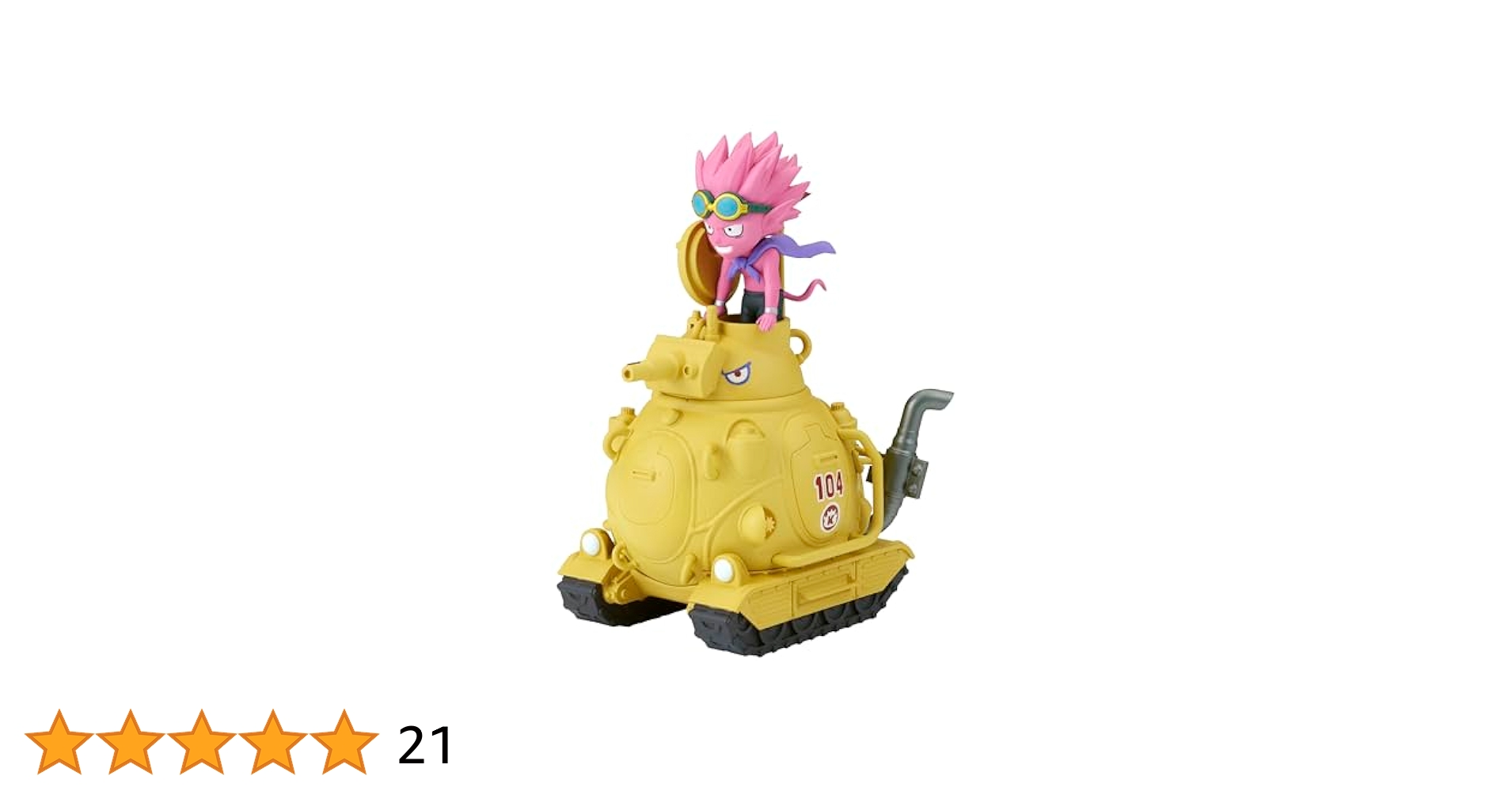 Amazon.co.jp: バンプレスト SAND LAND MEGA ワールド