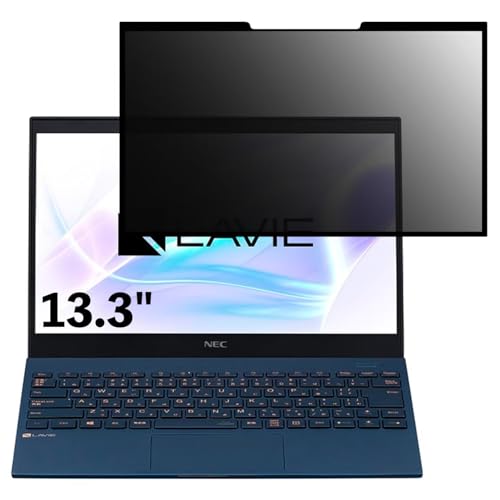 NEC LAVIE Pro Mobile PM950/SAL 13.3インチ 16:9 対応 粘着 着脱式 覗き見防止フィルム プライバシーフィルター ブルーライトカット 反射防止 パソコン PC モニター 液晶保護 保護シート