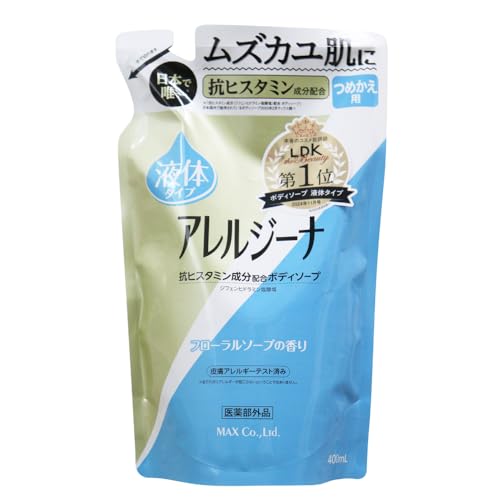 マックス アレルジーナ 抗ヒスタミン成分配合 液ボディソープ 詰替のサムネイル