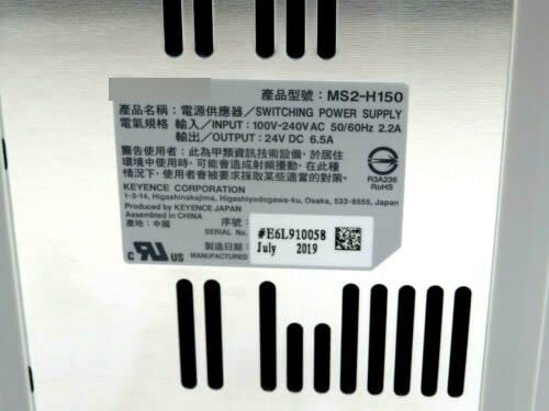 Amazon.co.jp: MS2-H150 デジタルディスプレイ電源 : 産業・研究開発用品