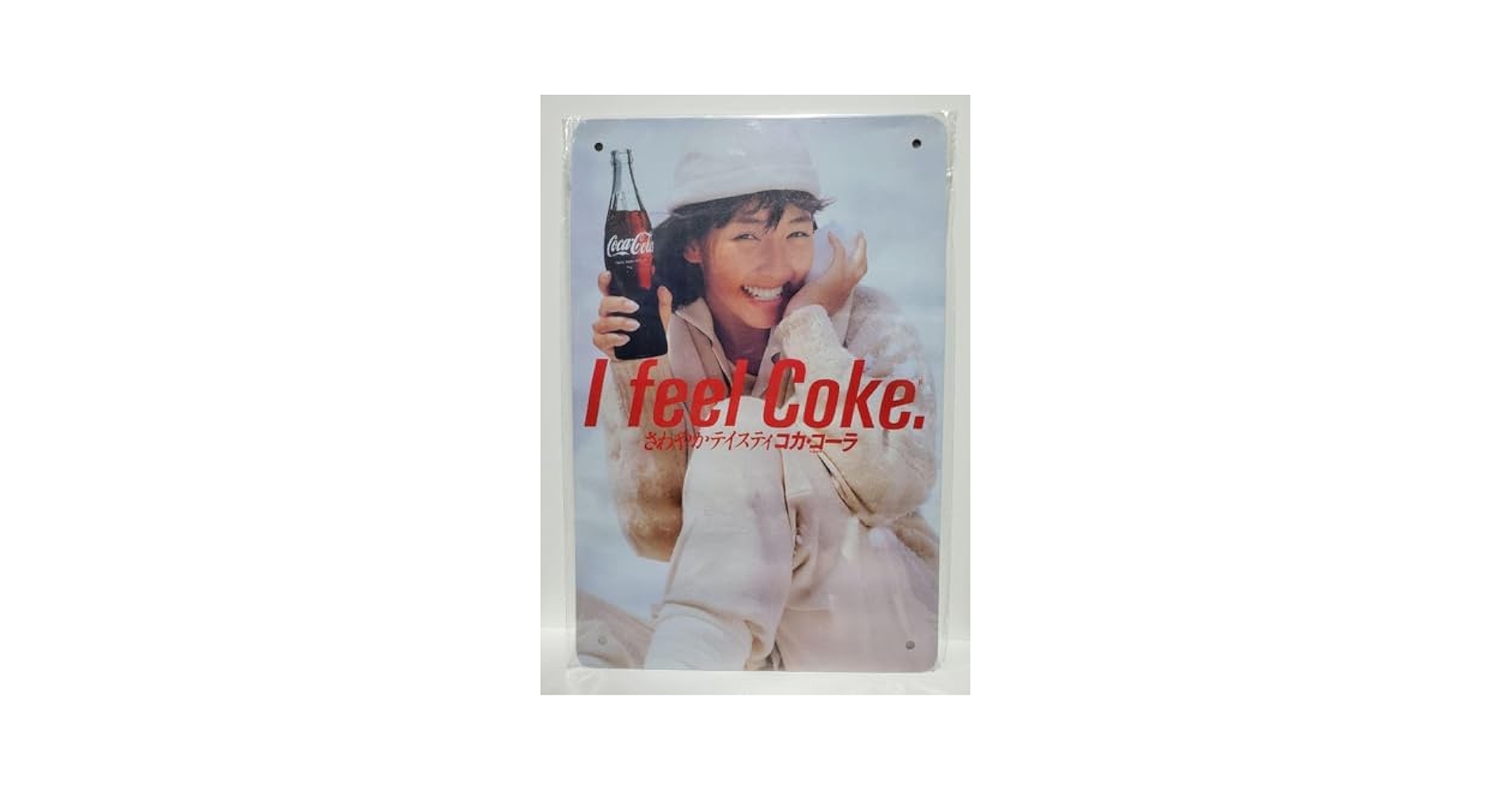 Amazon.co.jp: 昭和レトロ風 松本孝美 モデル 80年代CM女王