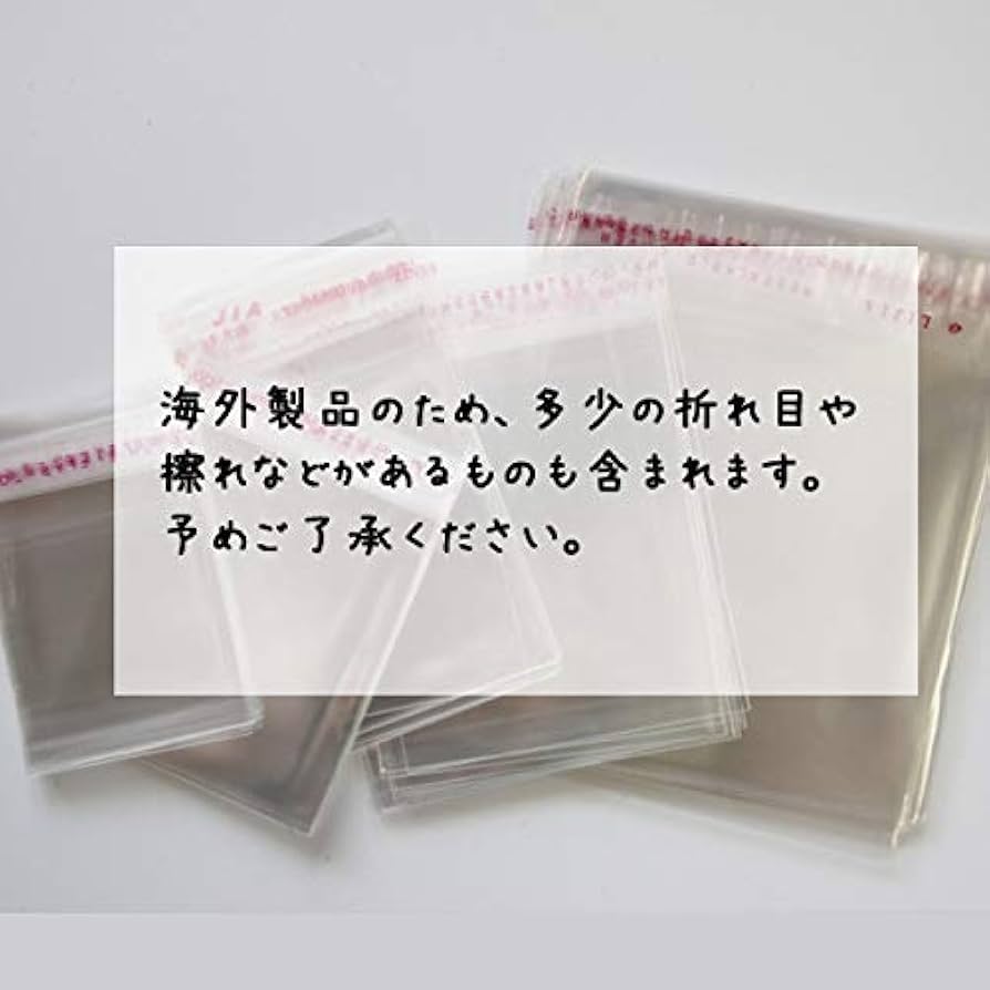 Liebe様♡oppテープ♡5点 Liebe Liebe Liebe on X: 