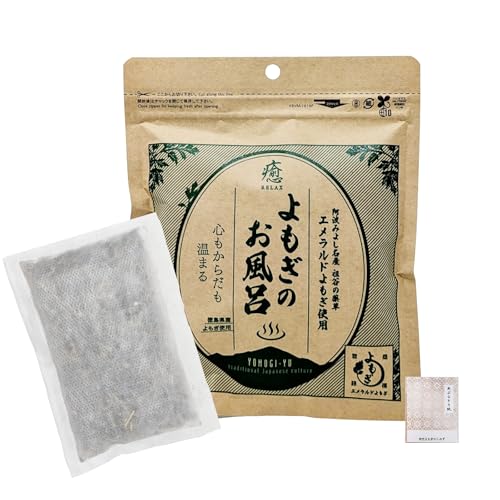 ̂C 1(25g)  Gh  Mtg C M Y v[g ԂƂ莆t