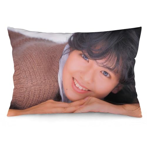 南野陽子 41 枕カバー ロング枕カバー 両面印刷 柔らかく生地 横寝用抱き枕 向き寝 室内装飾 12 "x20 "