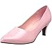 Pleaser Women's Divine-420W Pump