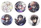 GO2COSY Set of 6 Anime Code Geass Lapel Pin Cute Brooch Button Pins Badges