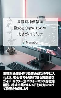 B0FR49VZ8H