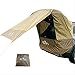 Produktbild Car Trunk Tent Heckzelt tragbare Markise Campingbus Sonnensegel Regen- und Sonnenschutz Autokofferraum Zelt Autokonto,Seite Konto Zelte Heckklappe,Für SUV (Dunkelbraun)