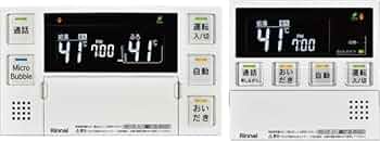 【未使用品】 Rinnai リンナイ マルチリモコン MBC-MB240VC リンナイ MBC-MB240VC インターホンマルチリモコン 通話機能