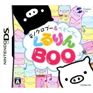 Monochrome Boo & Baby Boo: Kururin Boo [Japan Import]