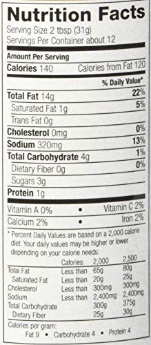 Image of Kewpie Dressing Deep Roasted Sesame, 12 oz (Pack of 2)