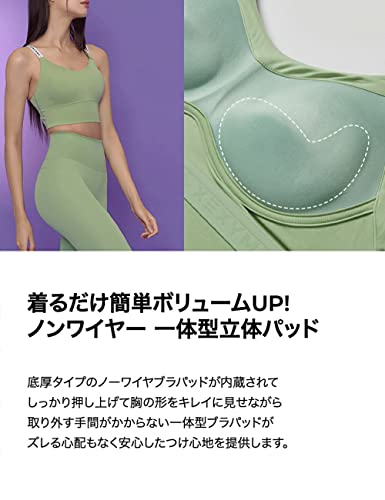 XEXYMIX ヨガウェア トップス パッド付き ブラトップ タンクトップ ノースリーブ レディース WT4361G 夏用 水陸両用 水着 スイムウェア の商品画像 4