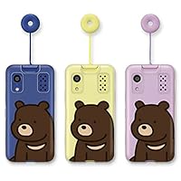 Amazon.co.jp: キッズケータイ KY-41C ケース カバー