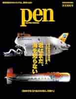 海 プロフ必読　再アップ YGK YGK・よつあみ XBRAID アップグレードX8 オムニウム 200m