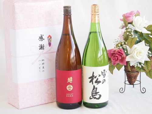 {ʏĎfbNXӂ̑蕨{bNX2{Zbg(암lʏĎ(茧) a ̏ʏĎ({錧)) 1800ml×2{